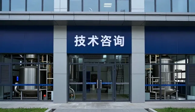 企业战略落地中信息传递的关键挑战与应对策略